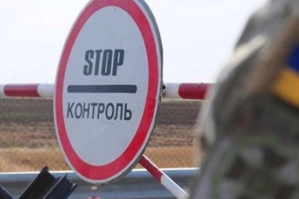 На засіданні ТКГ українська сторона погодила деталі розблокування КПВВ на Донбасі На засіданні ТКГ українська сторона погодила деталі розблокування КПВВ на Донбасі