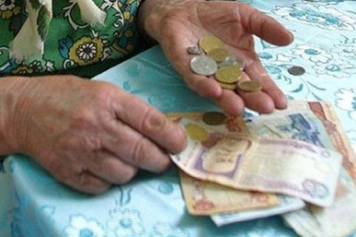 Пенсии пересчитают через две недели: кто и какую получит надбавку Пенсии пересчитают через две недели: кто и какую получит надбавку