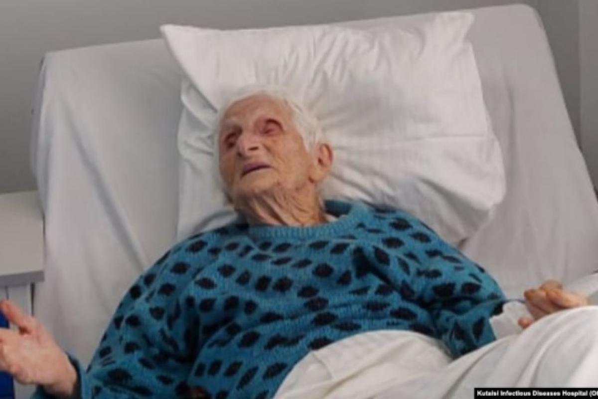 В Грузии от COVID-19 вылечили 102-летнюю долгожительницу В Грузии от COVID-19 вылечили 102-летнюю долгожительницу