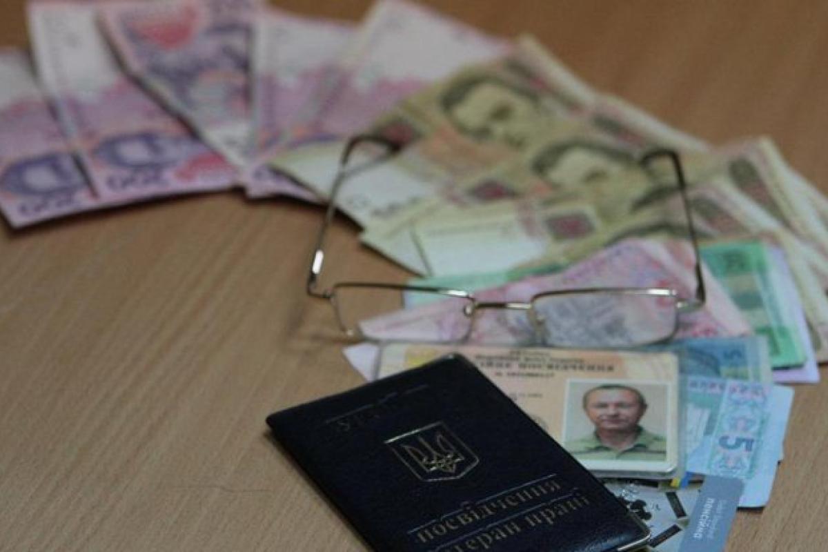 З нового року в українців зростуть пенсії: кому і якої чекати надбавки З нового року в українців зростуть пенсії: кому і якої чекати надбавки