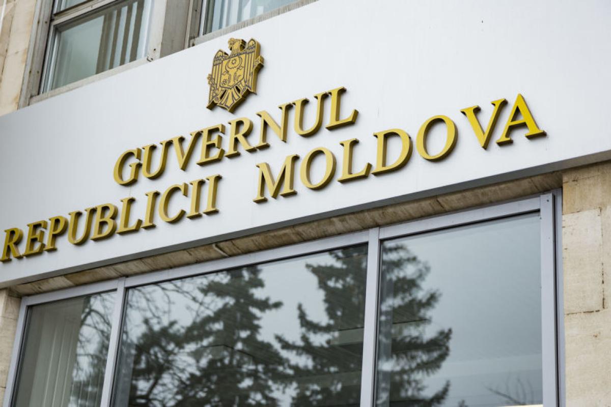Правительство Молдовы уходит в отставку Правительство Молдовы уходит в отставку