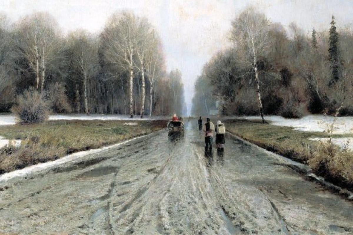 Названо найнебезпечніші автомобільні дороги України Названо найнебезпечніші автомобільні дороги України