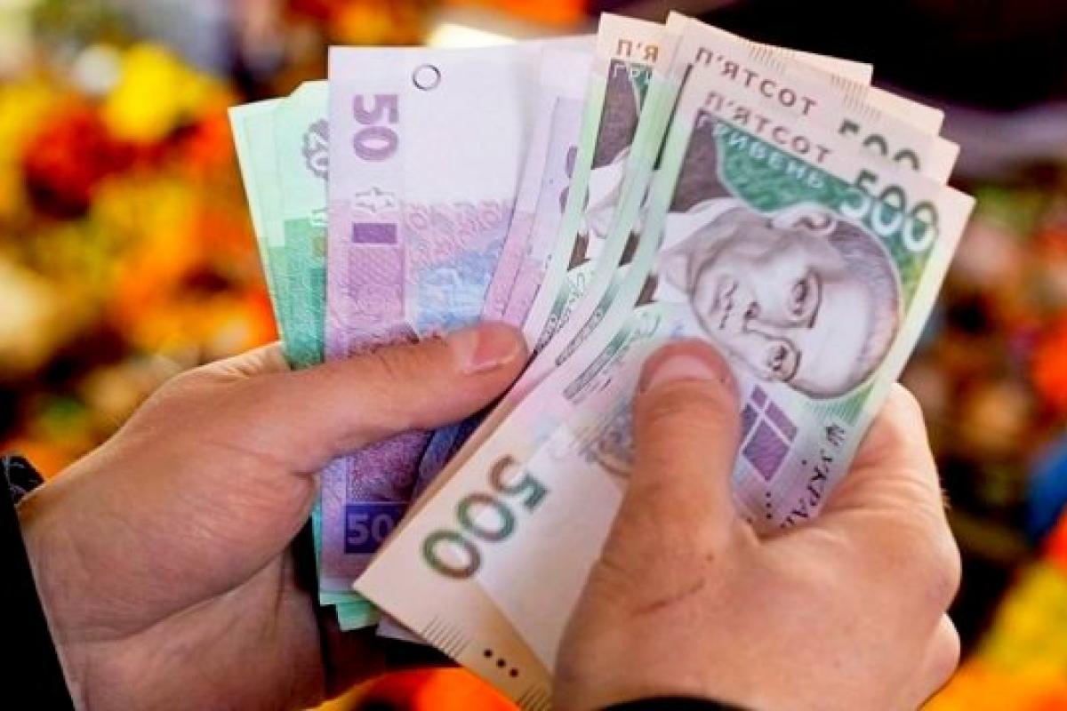 Підвищення пенсій у 2021 році: у Мінсоцполітики зробили важливе для пенсіонерів уточнення Підвищення пенсій у 2021 році: у Мінсоцполітики зробили важливе для пенсіонерів уточнення