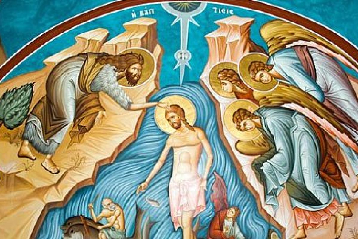 19 января - Крещение Господне: что категорически нельзя делать в этот день 19 января - Крещение Господне: что категорически нельзя делать в этот день