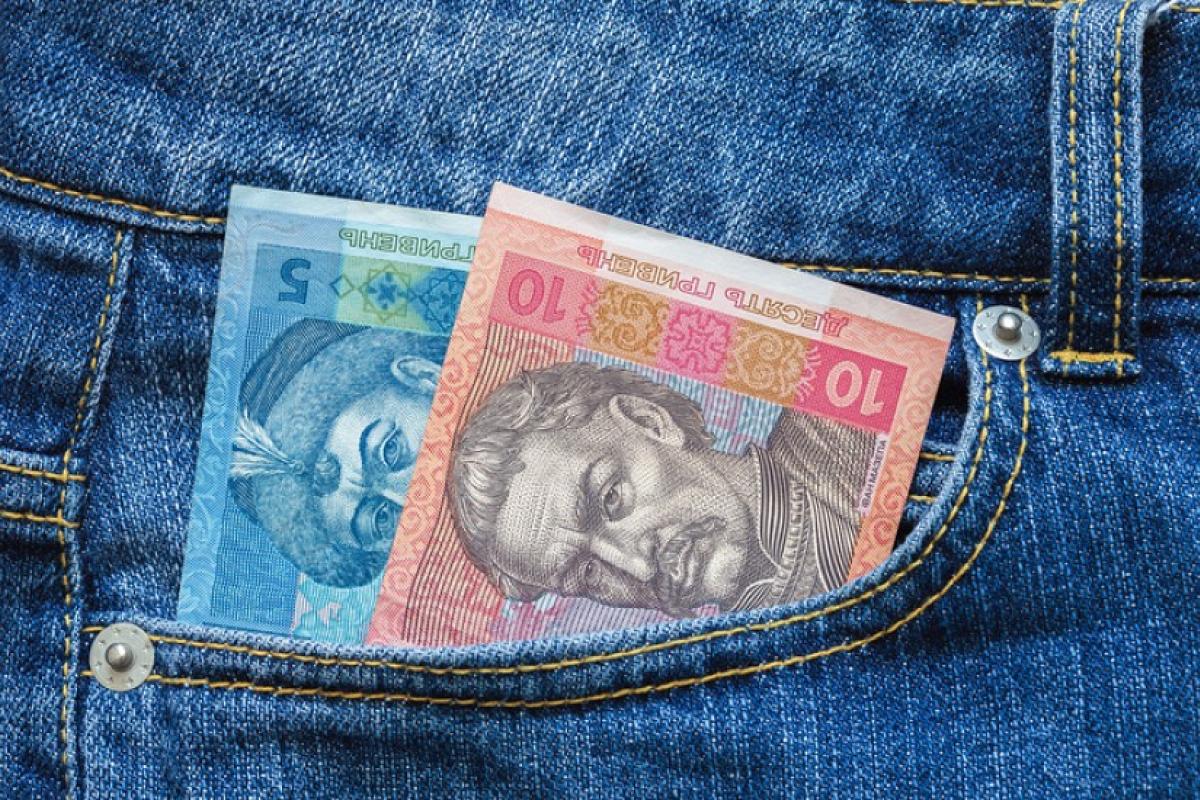 Більше не друкуються: які гроші зникнуть у 2021 році в Україні і що їх замінить Більше не друкуються: які гроші зникнуть у 2021 році в Україні і що їх замінить