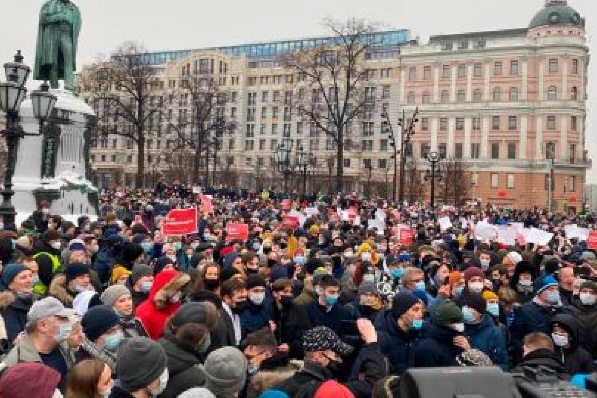 В России проходят митинги в поддержку Навального: жена оппозиционера задержана В России проходят митинги в поддержку Навального: жена оппозиционера задержана