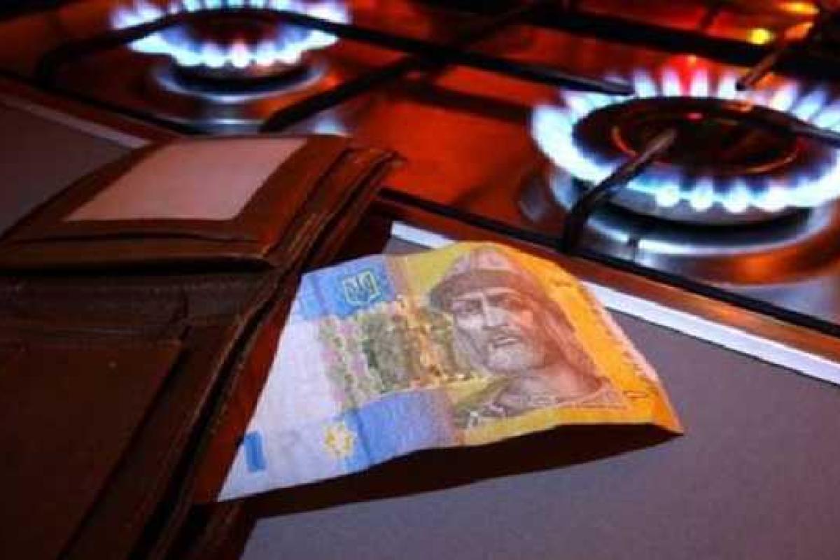 Газ в Україні подешевшає на третину: які "підводні камені" приховує рішення уряду та чи раді українці Газ в Україні подешевшає на третину: які "підводні камені" приховує рішення уряду та чи раді українці