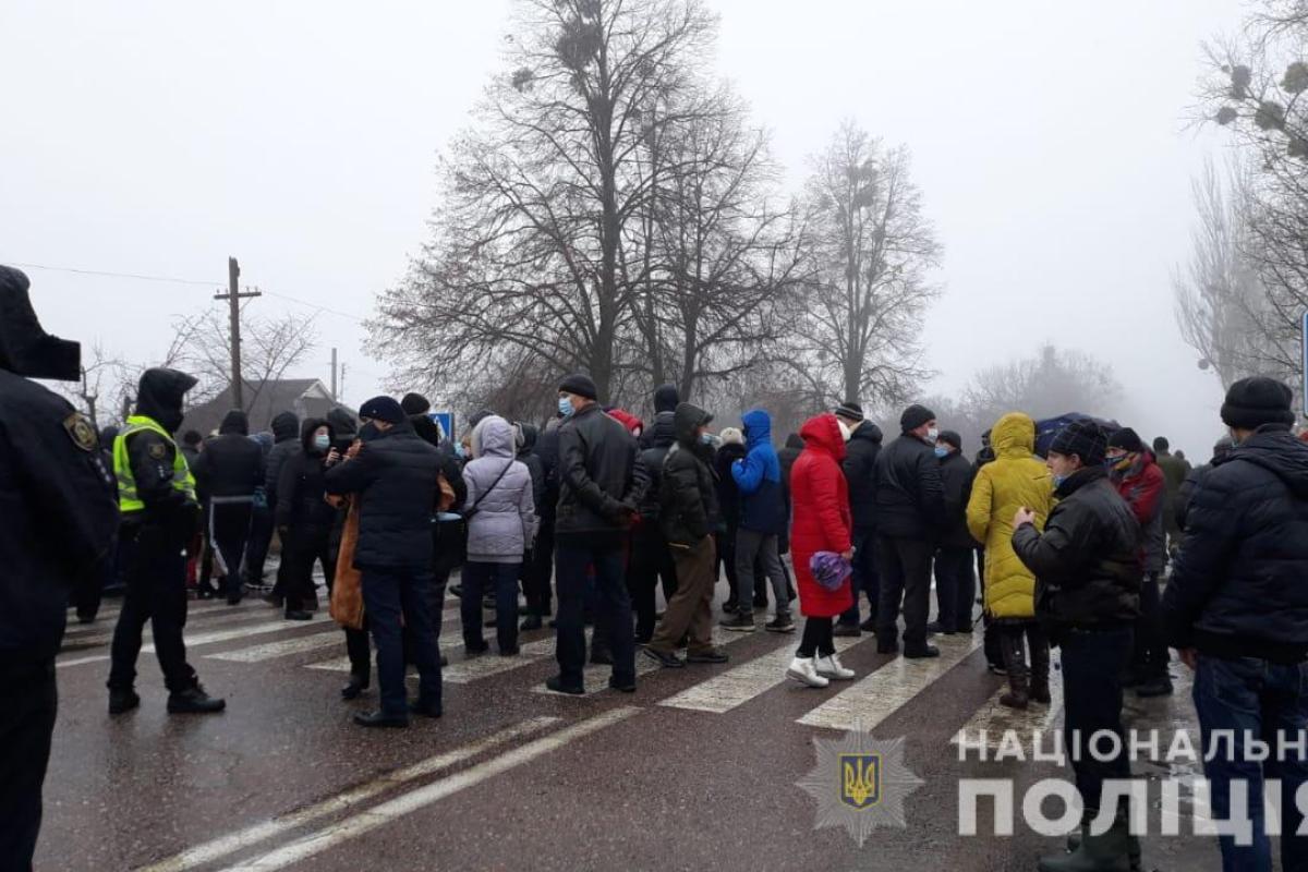 Под Харьковом люди перекрывали трассу из-за подорожания газа Под Харьковом люди перекрывали трассу из-за подорожания газа