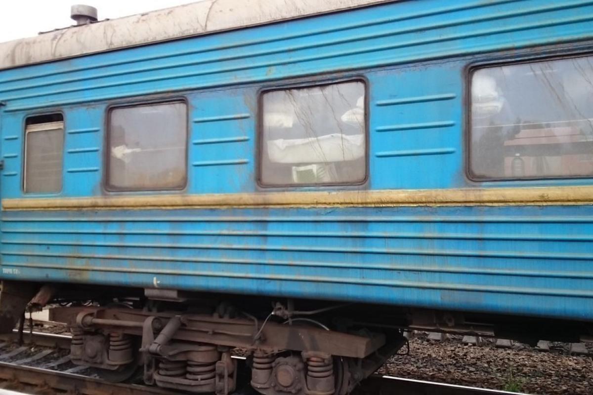 Дуже смішно: у мережі показали потужне "ноу-хау" у вагоні "Укрзалізниці" (фото)