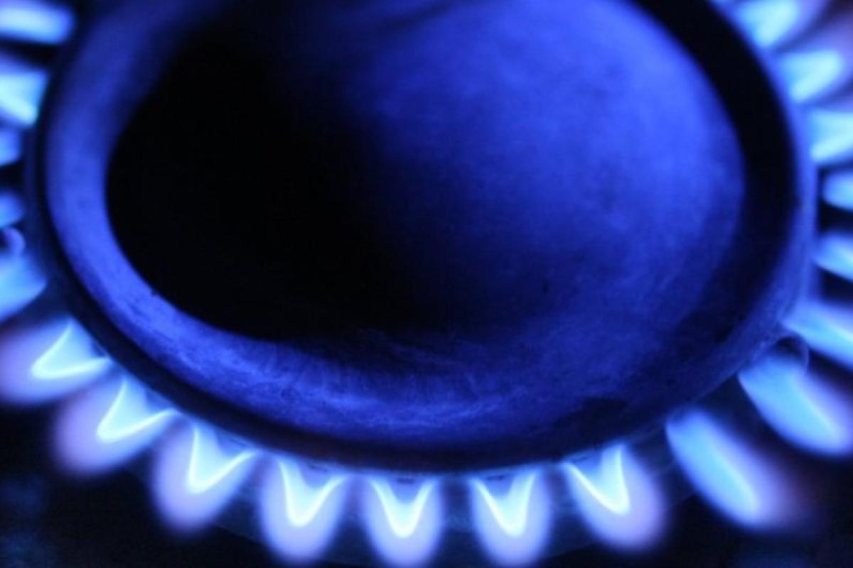 Українців попередили про новий тариф на газ Українців попередили про новий тариф на газ