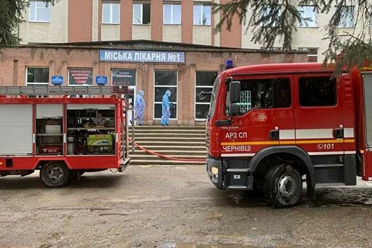 У Чернівцях стався вибух в лікарні: є загиблий та постраждалі