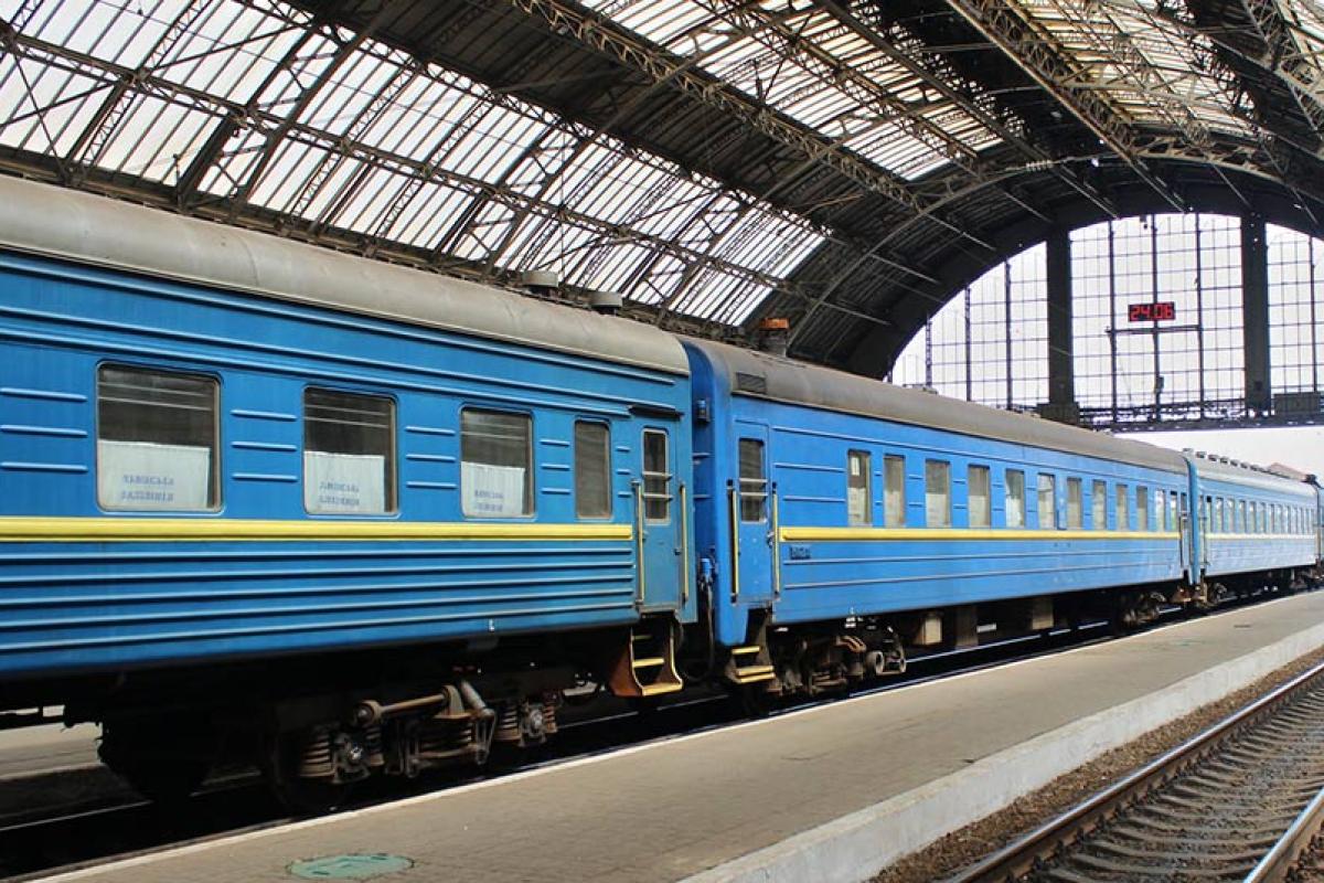 "Укрзалізниця" анонсувала новий сервіс: поїздки пролетять непомітно "Укрзалізниця" анонсувала новий сервіс: поїздки пролетять непомітно