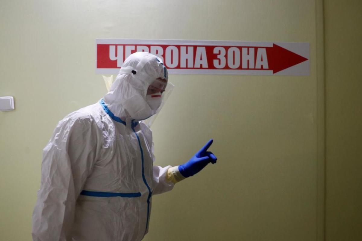Луганська та ще шість областей можуть опинитися в "червоній зоні" карантину Луганська та ще шість областей можуть опинитися в "червоній зоні" карантину