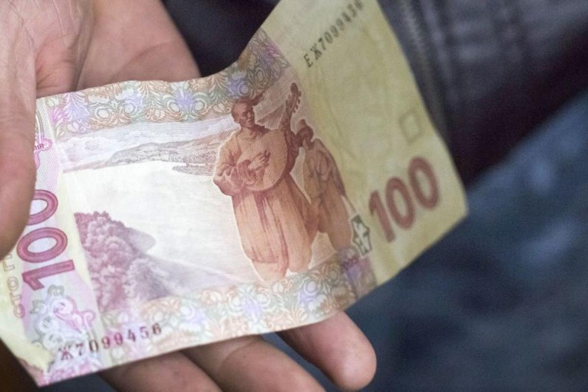 Українським пенсіонерам ось-ось перерахують пенсії: хто отримає надбавку в 1000 гривень Українським пенсіонерам ось-ось перерахують пенсії: хто отримає надбавку в 1000 гривень