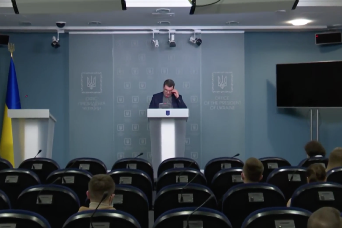 РНБО ввела санкції проти екс-голів СБУ та МВС, а також ще восьми осіб