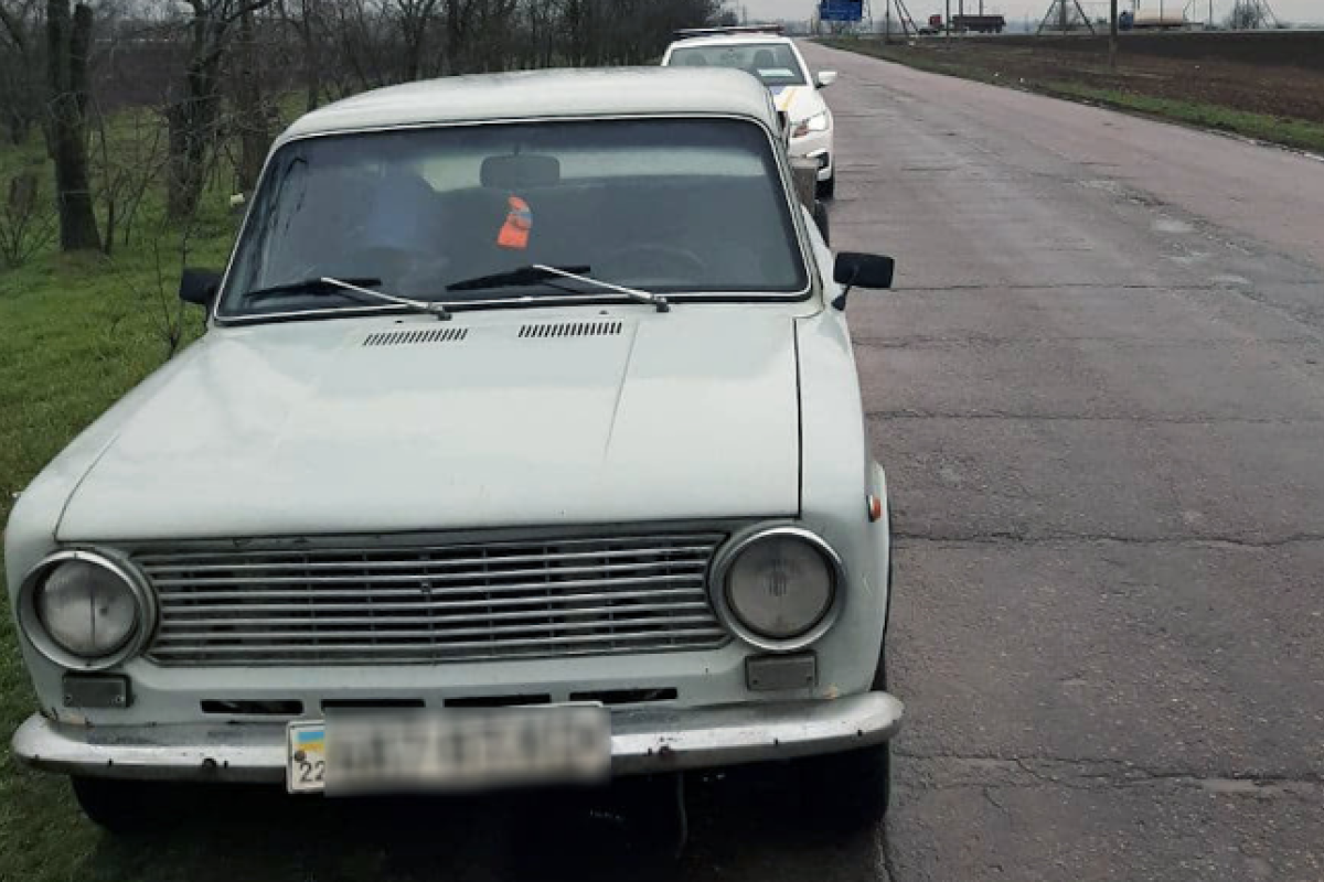 Украинец получил штраф, сумма которого превышает стоимость авто (фото) Украинец получил штраф, сумма которого превышает стоимость авто (фото)