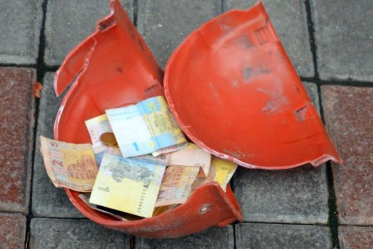 У Міненерго назвали загальну суму заборгованості із зарплати шахтарям У Міненерго назвали загальну суму заборгованості із зарплати шахтарям