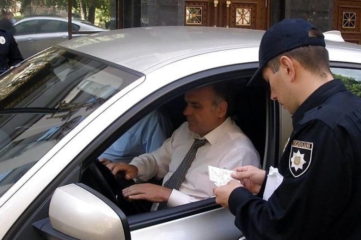 В Україні суттєво підвищили штрафи за порушення ПДР В Україні суттєво підвищили штрафи за порушення ПДР