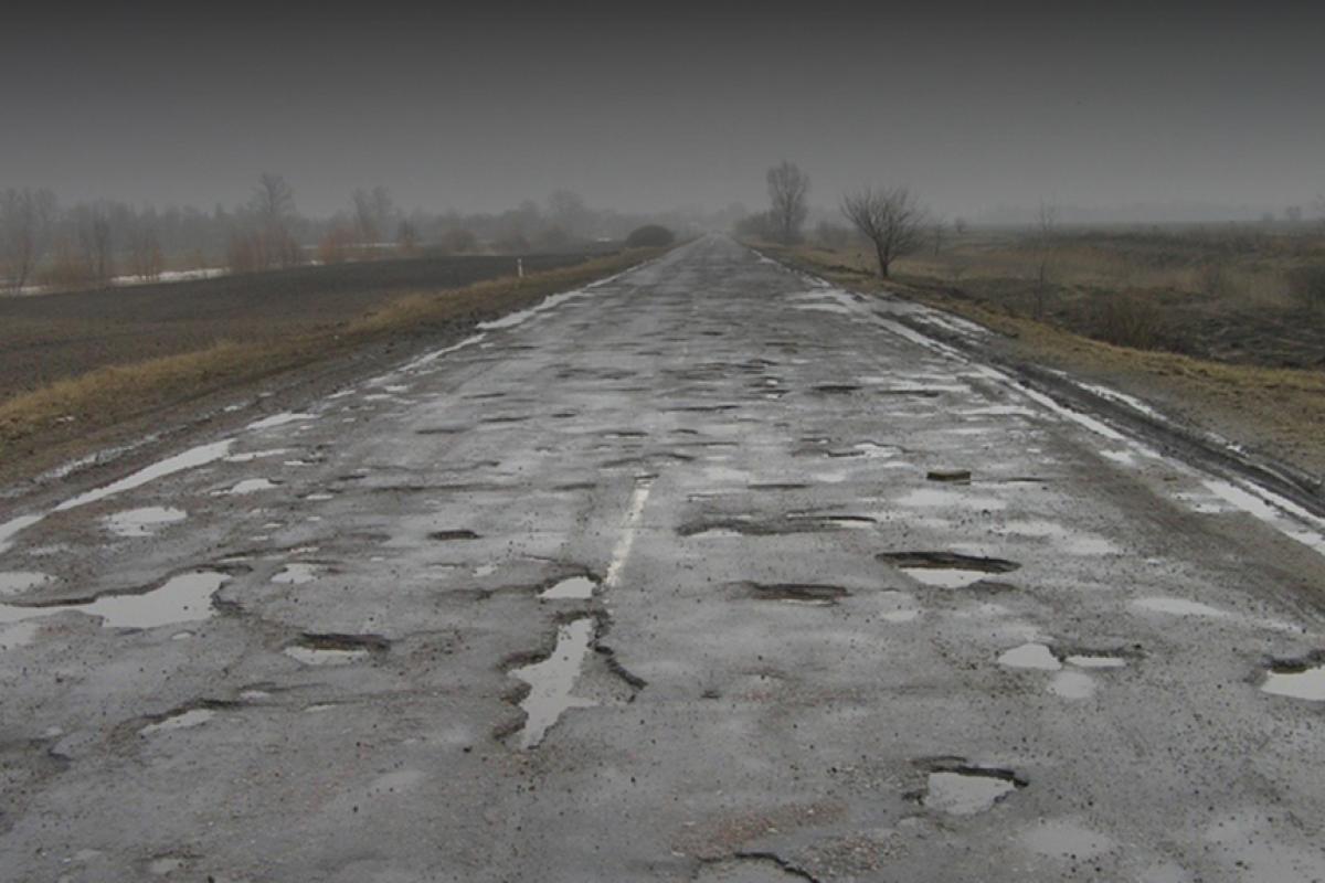 У мережі показали найгіршу дорогу України (відео) У мережі показали найгіршу дорогу України (відео)