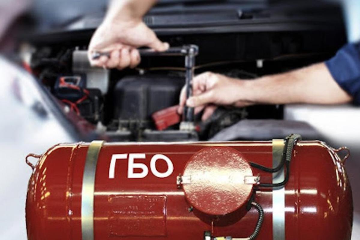 Авто с ГБО конец?: Автогаз может полностью исчезнуть с украинского рынка
