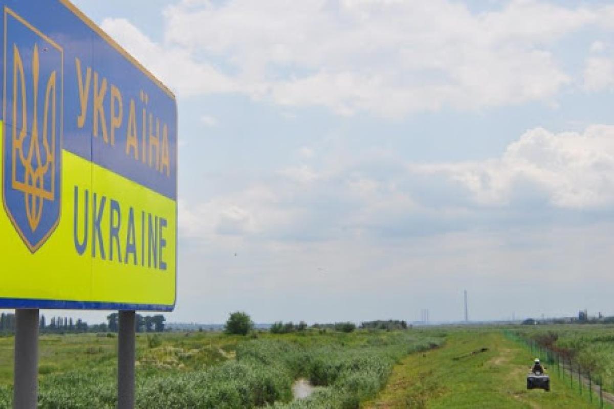 В Украине изменили правила пересечения границы В Украине изменили правила пересечения границы