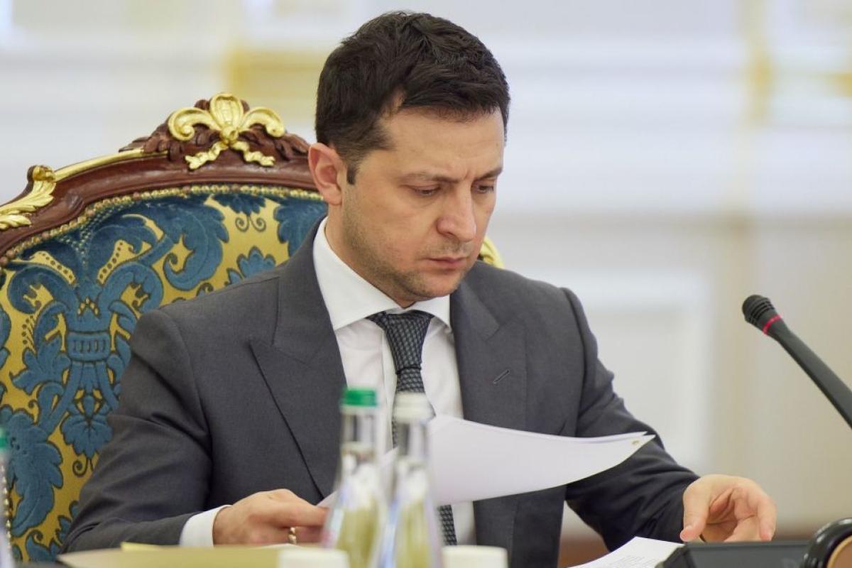 Зеленский утвердил стратегию развития системы правосудия до 2023 года Зеленский утвердил стратегию развития системы правосудия до 2023 года