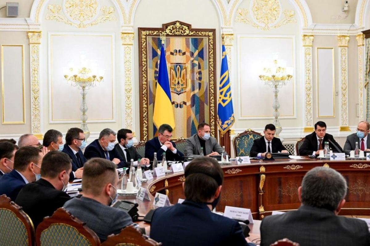 У п'ятницю відбудеться засідання РНБО: що на порядку денному У п'ятницю відбудеться засідання РНБО: що на порядку денному