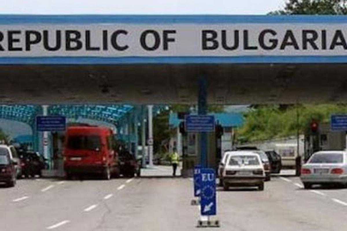Украинцам изменили правила въезда в Болгарию Украинцам изменили правила въезда в Болгарию