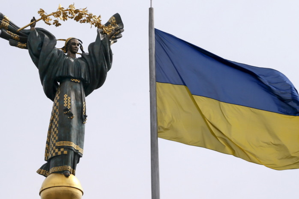 Впервые в Украине утвердили стратегию внешней политики