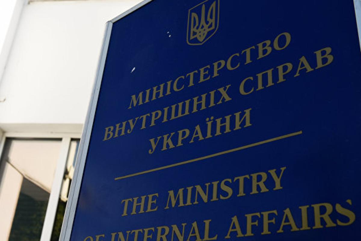 Кабмин лишил должностей двоих замминистра внутренних дел и троих замминистра обороны Кабмин лишил должностей двоих замминистра внутренних дел и троих замминистра обороны