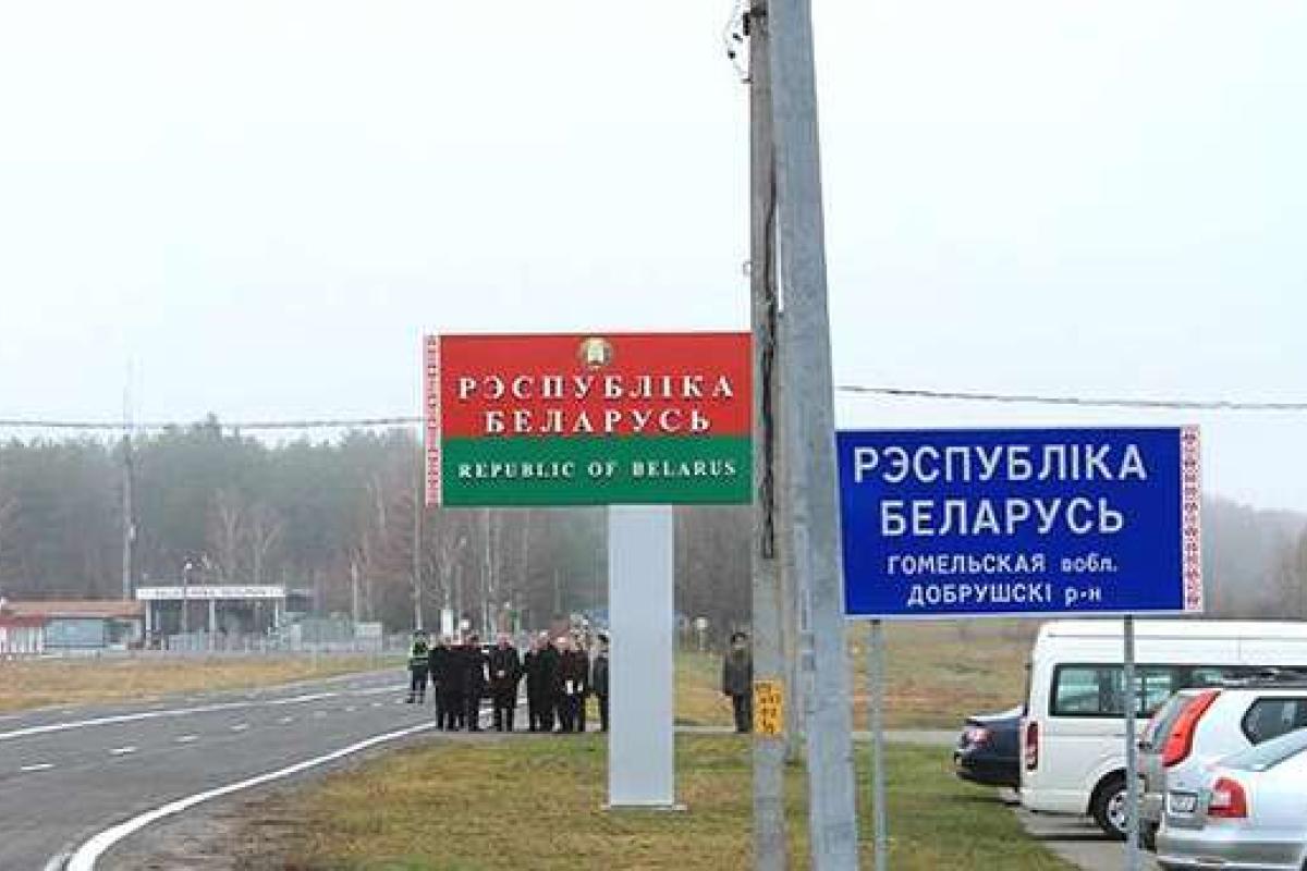 Пограничники заявили, что Беларусь не перекрыла границу с Украиной