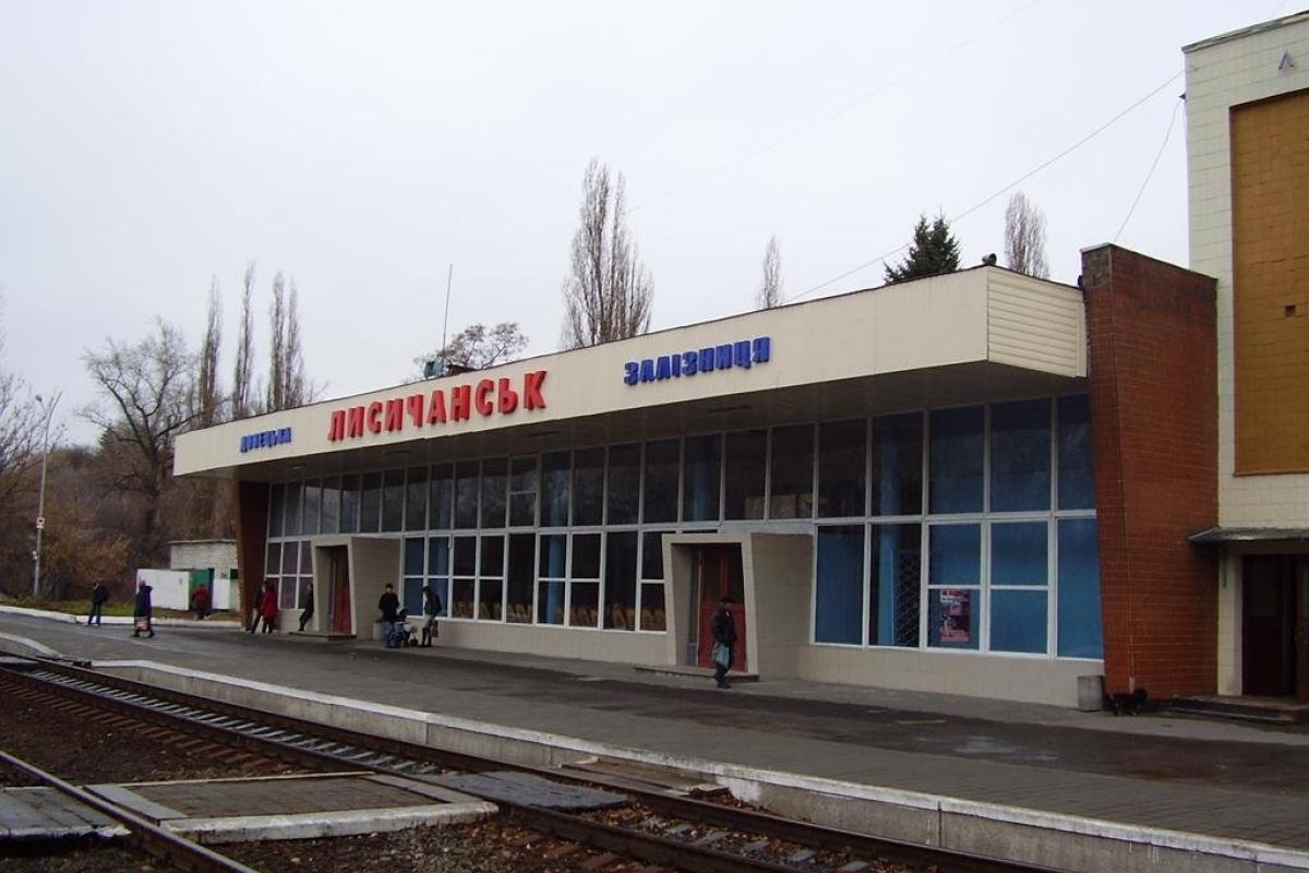 Курсуватиме через Лисичанськ: на Луганщині відновлює рух щоденний приміський поїзд Курсуватиме через Лисичанськ: на Луганщині відновлює рух щоденний приміський поїзд