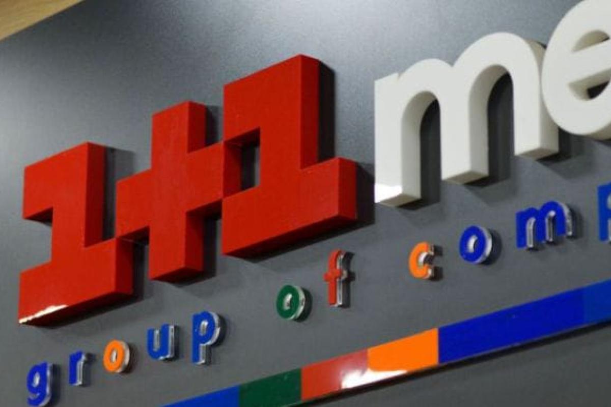 Канал "1+1", незважаючи на мовний закон, відмовився транслювати серіал "Свати" українською Канал "1+1", незважаючи на мовний закон, відмовився транслювати серіал "Свати" українською