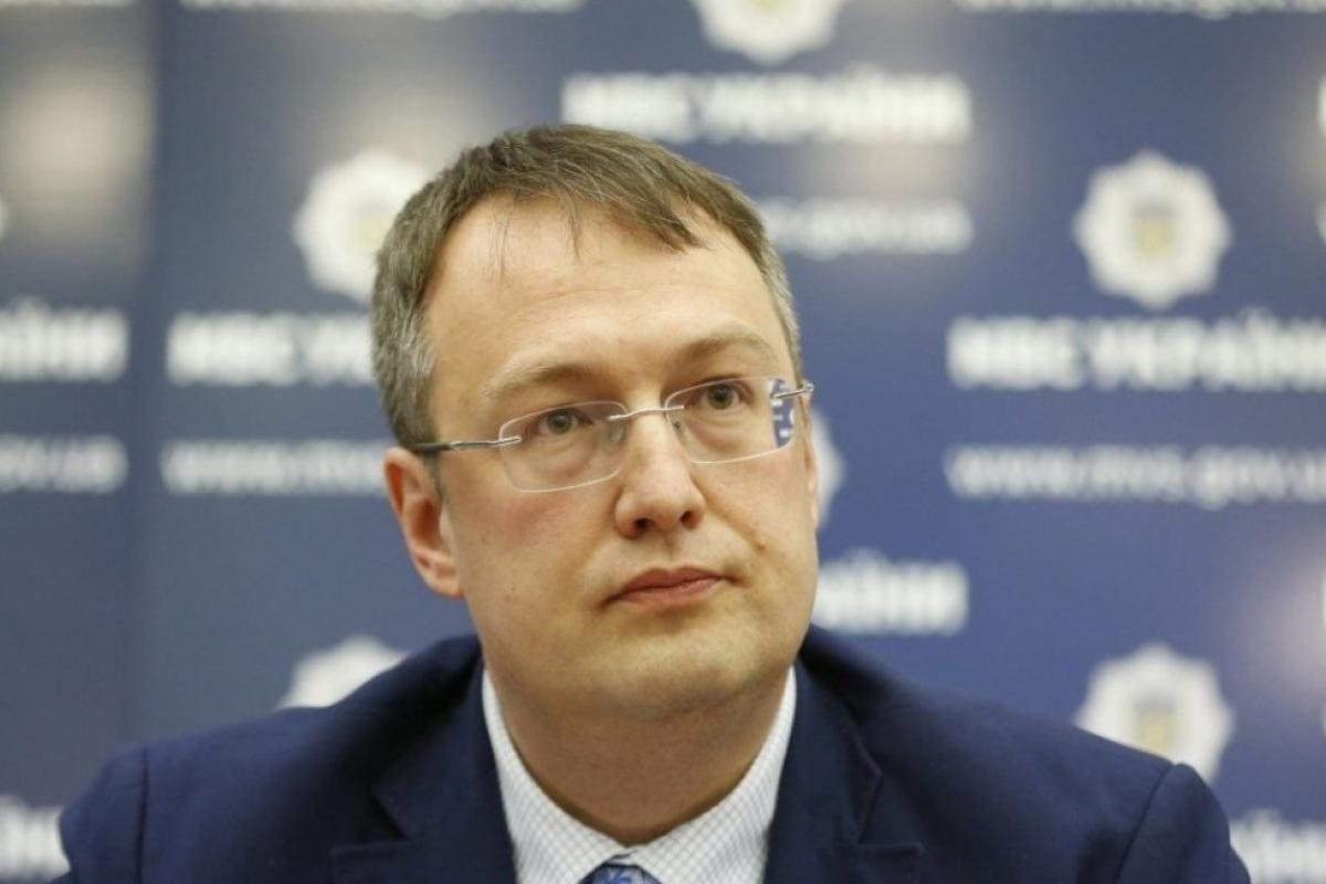 Кабмин уволил Геращенко с должности замглавы МВД и сделал ряд новых назначений Кабмин уволил Геращенко с должности замглавы МВД и сделал ряд новых назначений
