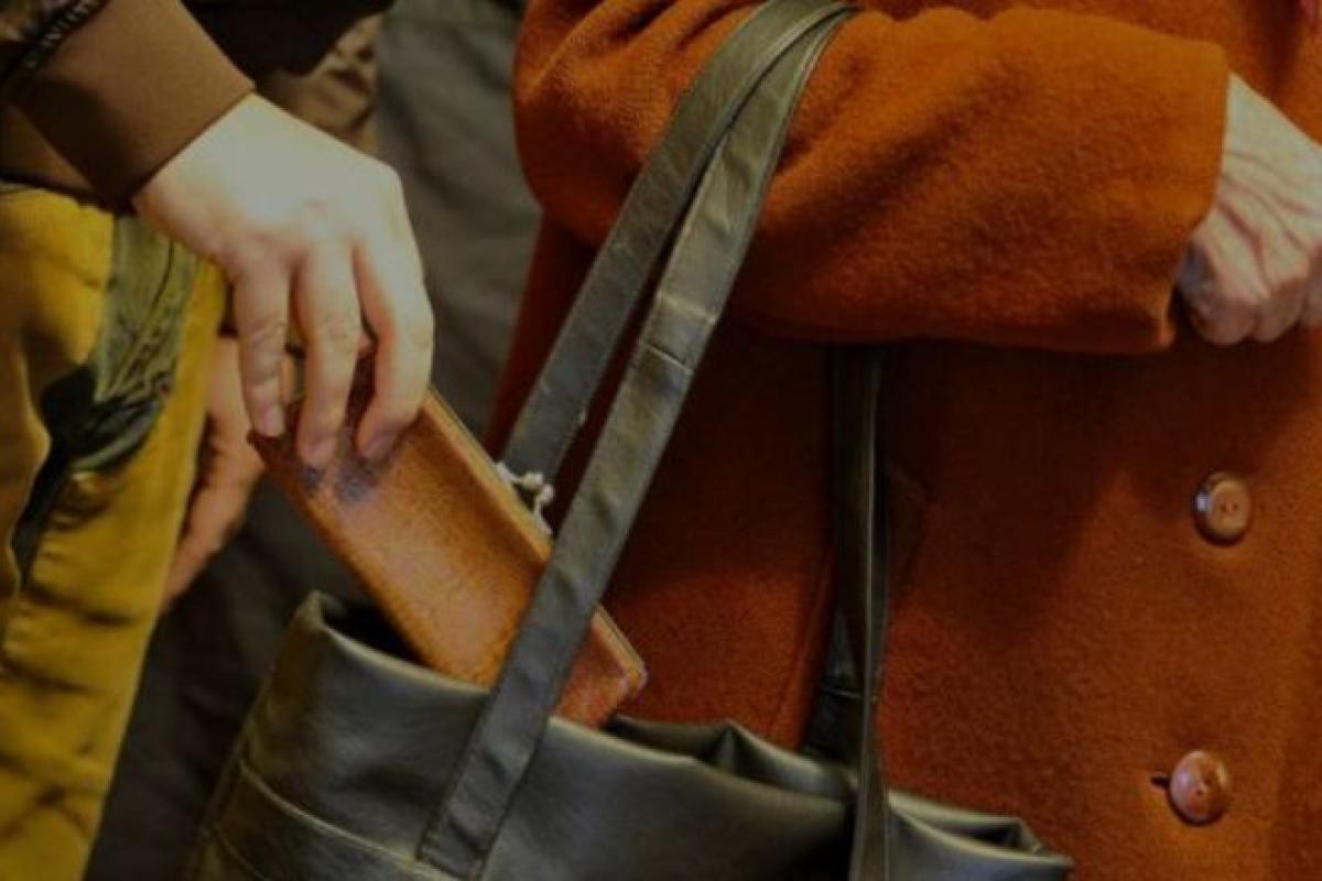 10 хитростей, которые помогут уберечь вещи и деньги от карманников 10 хитростей, которые помогут уберечь вещи и деньги от карманников