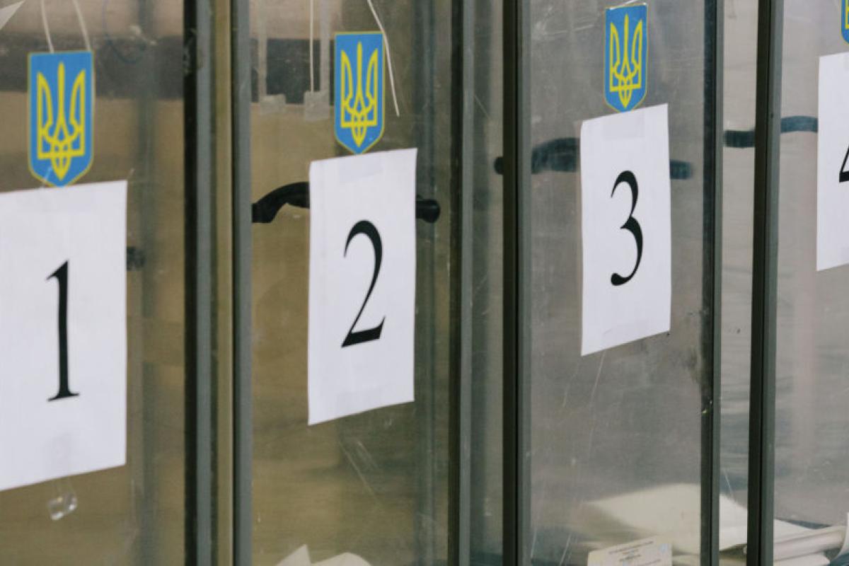 Местные выборы в некоторых территориальных общинах Луганской и Донецкой областей проводиться не будут, - ЦИК Местные выборы в некоторых территориальных общинах Луганской и Донецкой областей проводиться не будут, - ЦИК