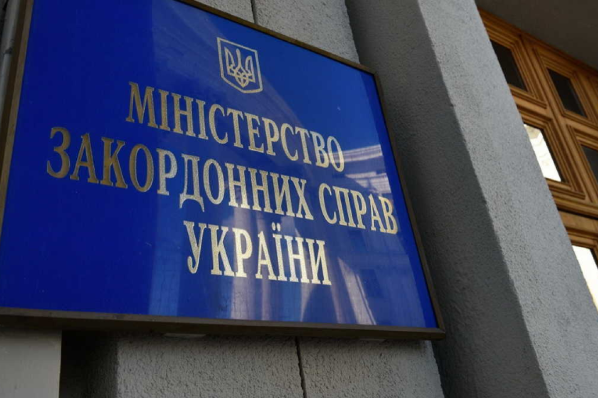 В МИД Украины заявили, что Россия понесет ответственность за выборы в Госдуму с привлечением жителей оккупированных территорий В МИД Украины заявили, что Россия понесет ответственность за выборы в Госдуму с привлечением жителей оккупированных территорий