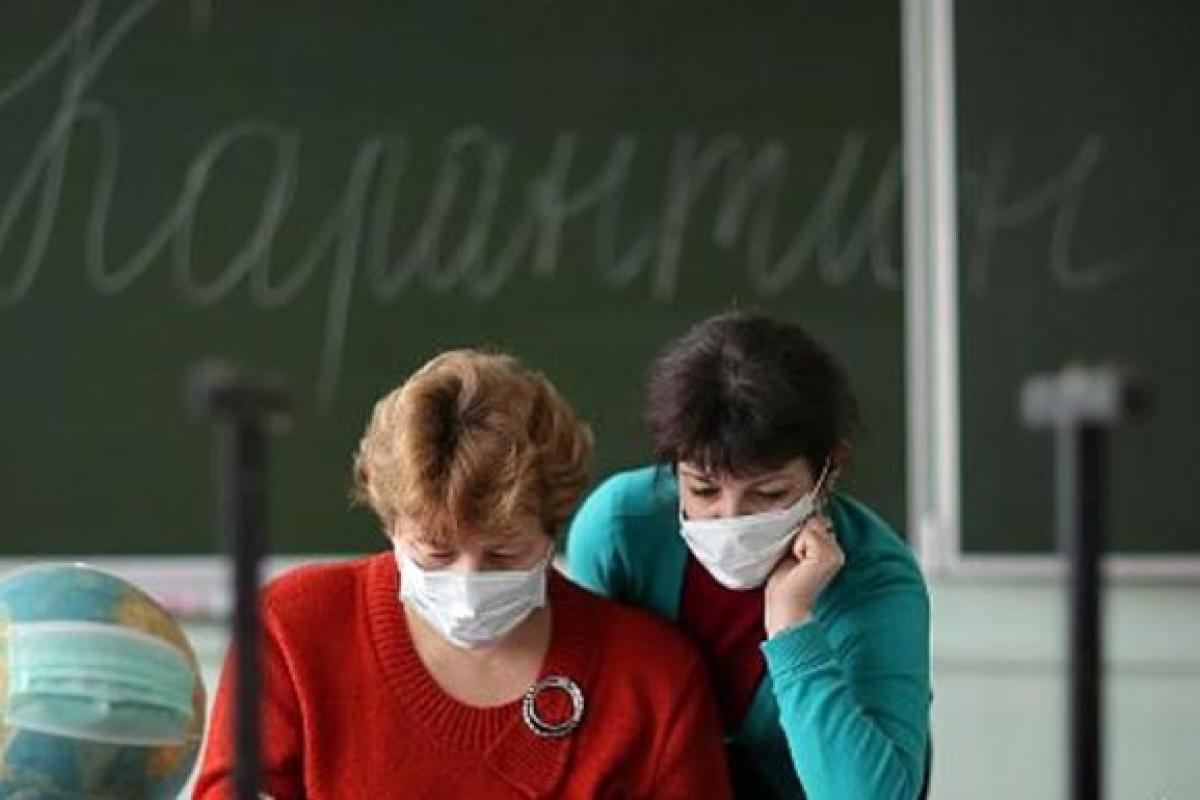 Чи урізатимуть вчителям зарплати під час карантину: у МОН України дали відповідь Чи урізатимуть вчителям зарплати під час карантину: у МОН України дали відповідь