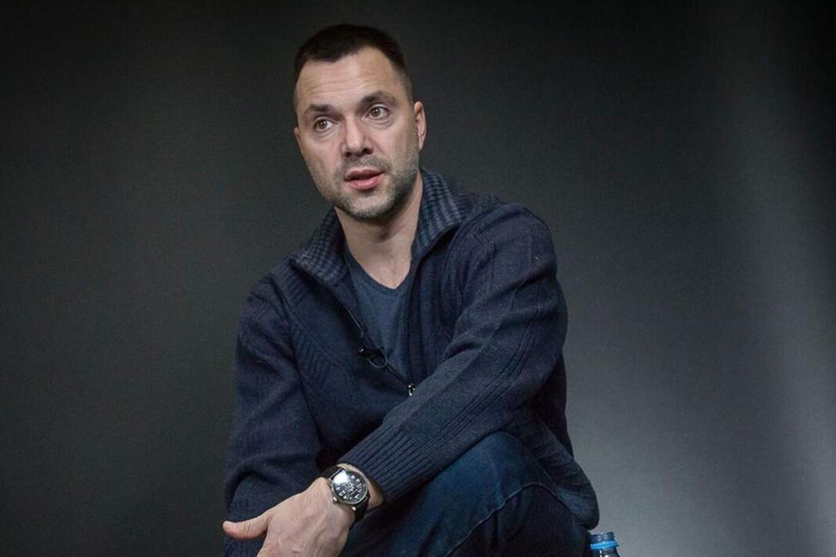 Не оценили: Арестович посыпал ругательствами из-за критики идеи переименования Украины Не оценили: Арестович посыпал ругательствами из-за критики идеи переименования Украины