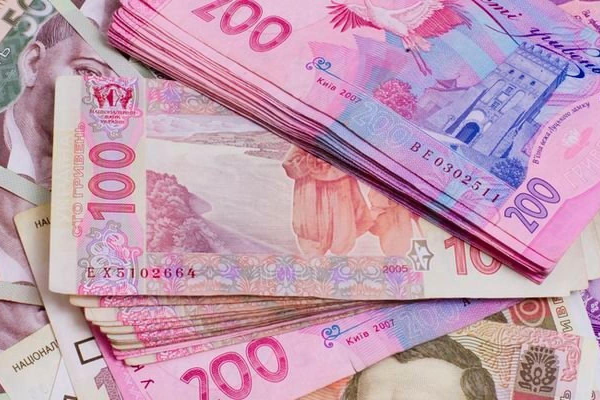 Гривна попала в ТОП-10 наиболее прибыльных валют мира по версии Bloomberg Гривна попала в ТОП-10 наиболее прибыльных валют мира по версии Bloomberg