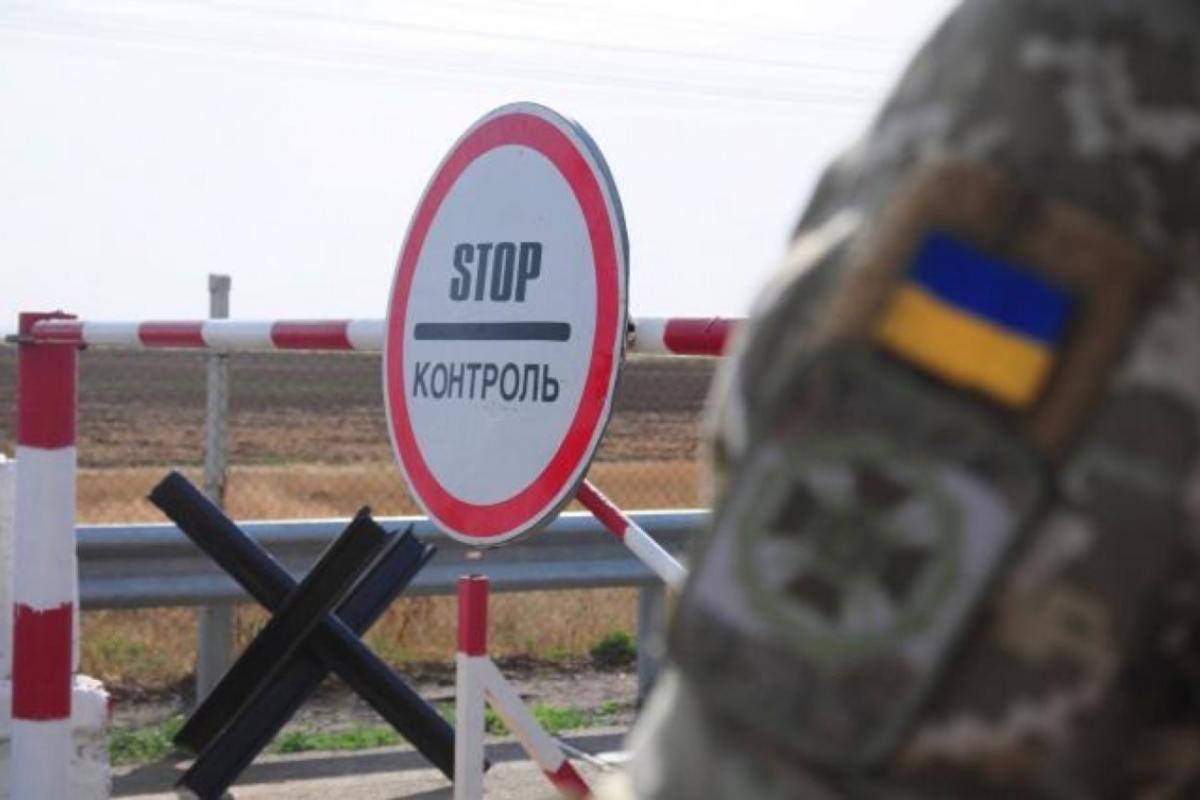 На КПВВ Донбасу і Криму створять центри зв'язку з президентом та органами влади На КПВВ Донбасу і Криму створять центри зв'язку з президентом та органами влади