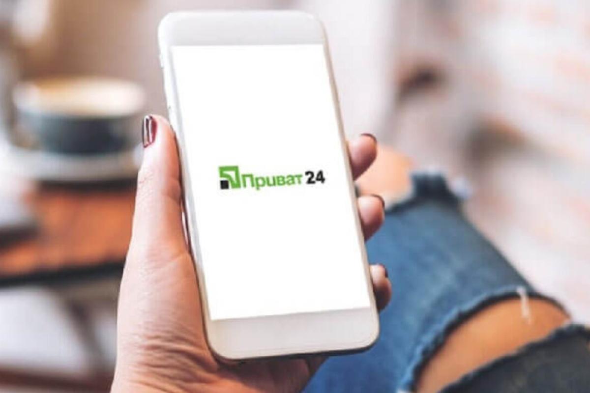 У роботі "Приват24" спостерігався масштабний збій