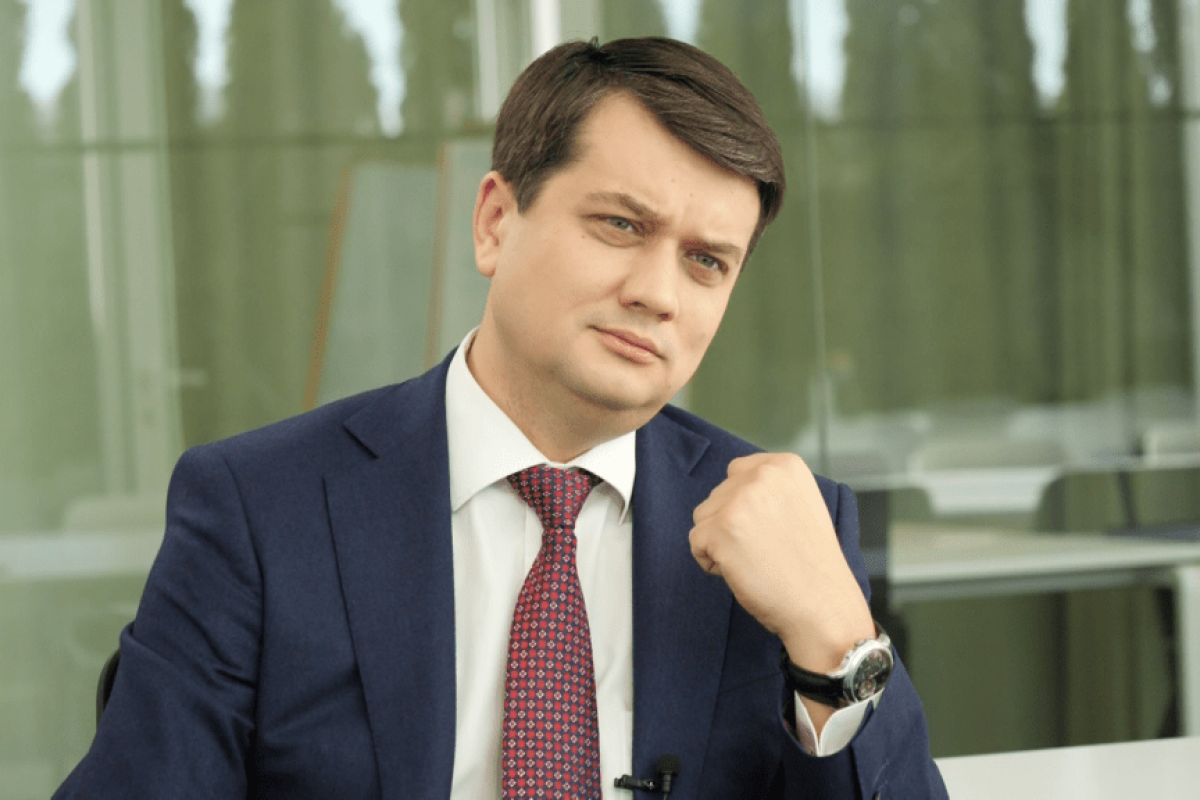 Депутаты собрали более 150 подписей за отставку Разумкова Депутаты собрали более 150 подписей за отставку Разумкова