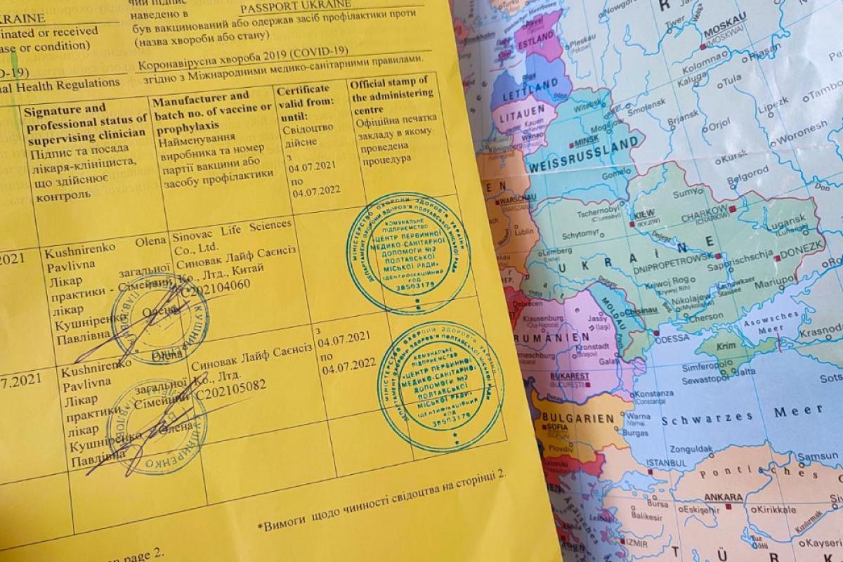 Руководителям 15 медучреждений Украины грозит увольнение за махинации с документами о вакцинации Руководителям 15 медучреждений Украины грозит увольнение за махинации с документами о вакцинации