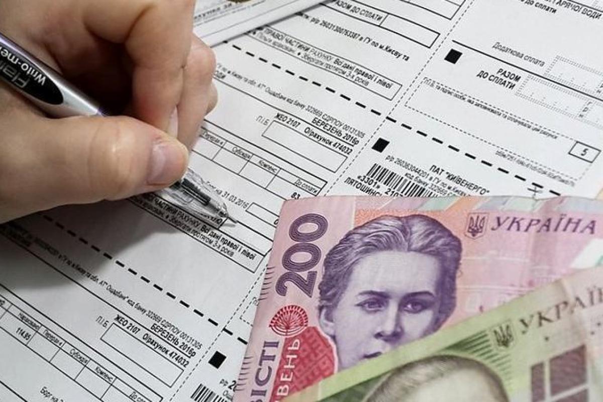 Субсидии до 10 тысяч гривен: в Минсоцполитики сообщили, кто их получит Субсидии до 10 тысяч гривен: в Минсоцполитики сообщили, кто их получит