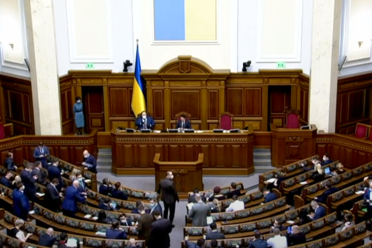 Продолжат завтра: Верховная Рада так и не определилась с новым спикером Продолжат завтра: Верховная Рада так и не определилась с новым спикером