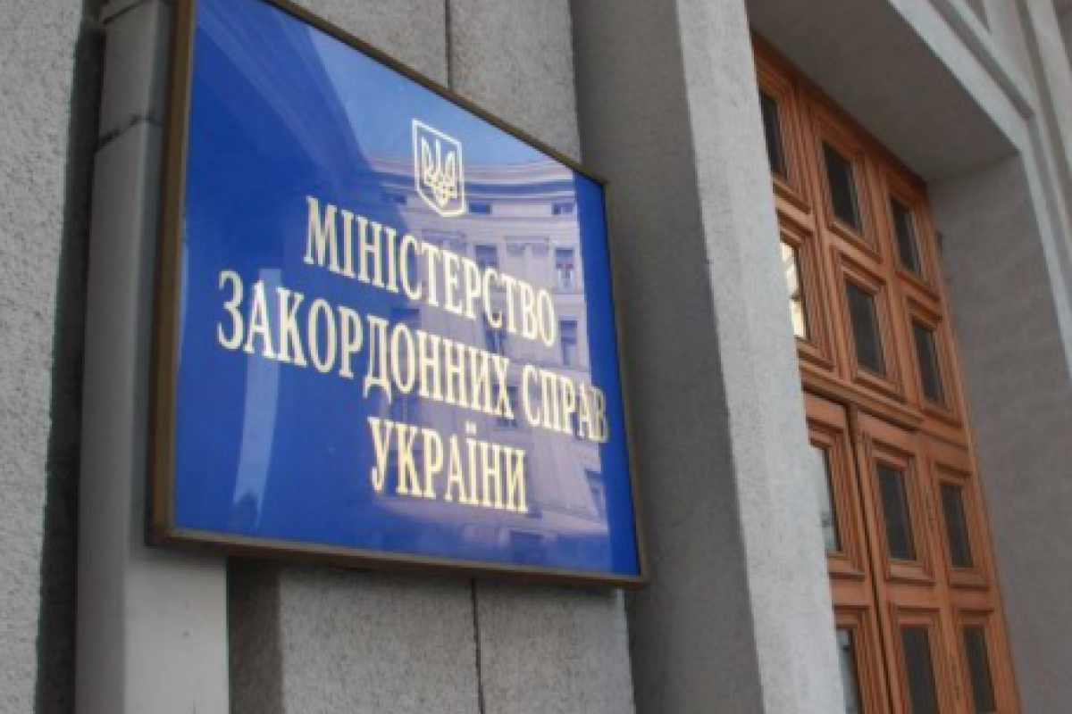 Впервые за 23 года главы МИД Украины и ЮАР поговорили по телефону Впервые за 23 года главы МИД Украины и ЮАР поговорили по телефону