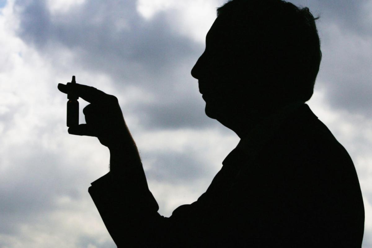 Вместо укола: Китай представил первую в мире вакцину-ингаляцию от COVID-19 Вместо укола: Китай представил первую в мире вакцину-ингаляцию от COVID-19