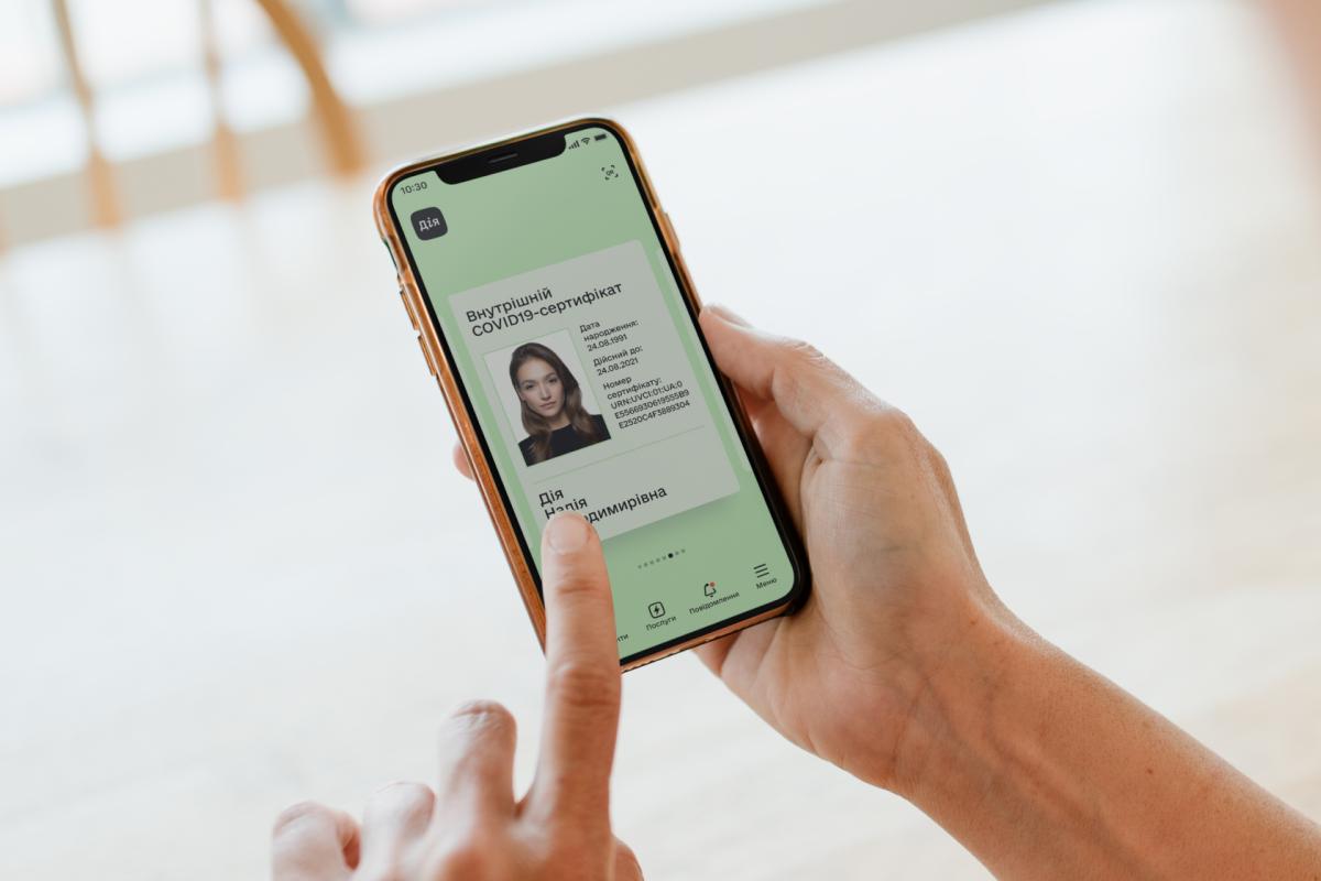 Термін дії COVID-сертифікатів про перше щеплення скоротили для українців в чотири рази Термін дії COVID-сертифікатів про перше щеплення скоротили для українців в чотири рази
