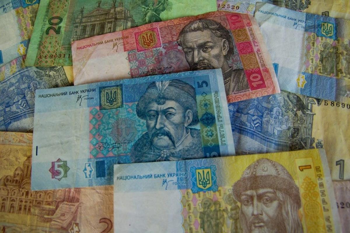 До конца года в Украине появятся новые гривны (фото) До конца года в Украине появятся новые гривны (фото)